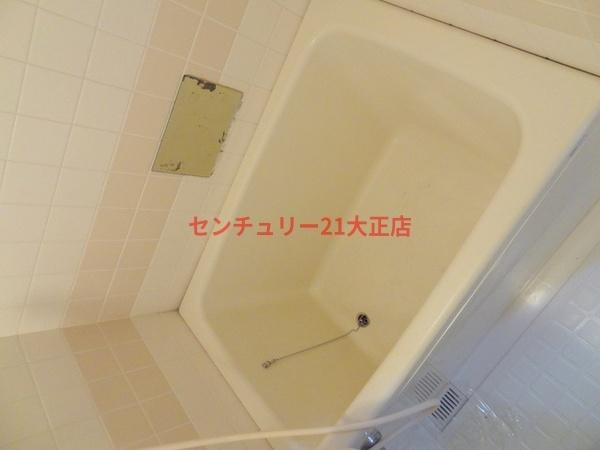 創建泉尾マンションの浴室|★セパレートタイプ★