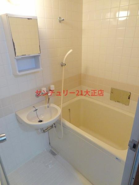 創建泉尾マンションの洗面所|★鏡付き洗面台★