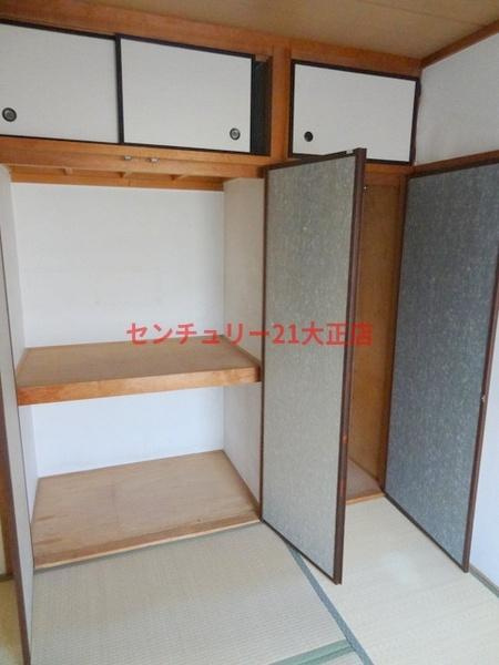 創建泉尾マンションの収納|★収納ばっちり★