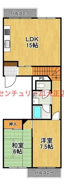 天保山第5コーポの間取り
