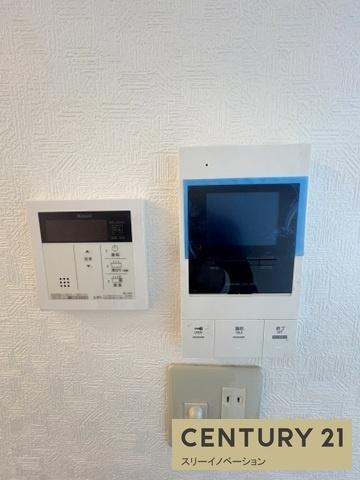 はっぴーこーぽ5の設備|浴室乾燥機リモコン