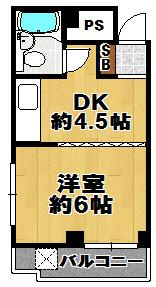 栄大正マンションの間取り|★ベランダ付きの１ＤＫ★