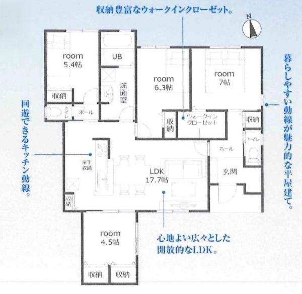 知立市弘法町第2　全5棟・3号棟の間取り