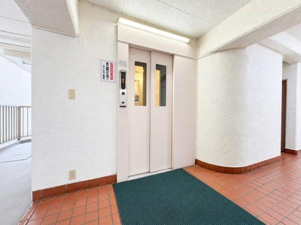 ネオコーポ山下のその他共用部分