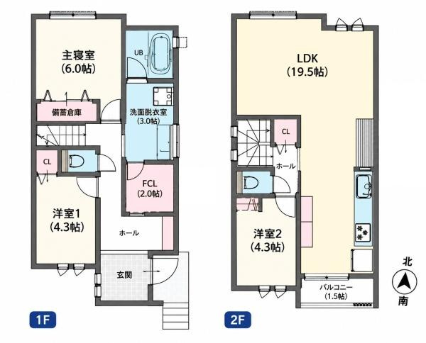 大和市深見の新築一戸建
