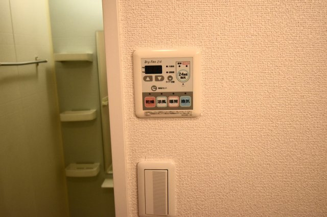 ジュネス里中のその他