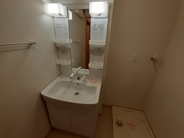 【洗面所】 | オレンジ　ジュネス