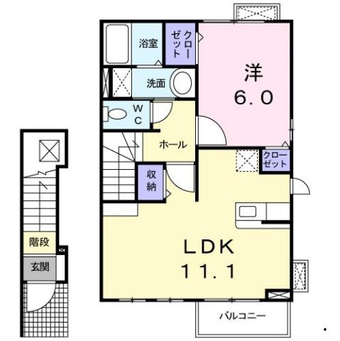 【間取り】 | サンシャインⅠ