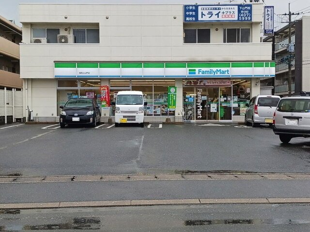 【周辺】 | エレガンテ・アロッジオ | ファミリーマート福岡上山門店まで130m