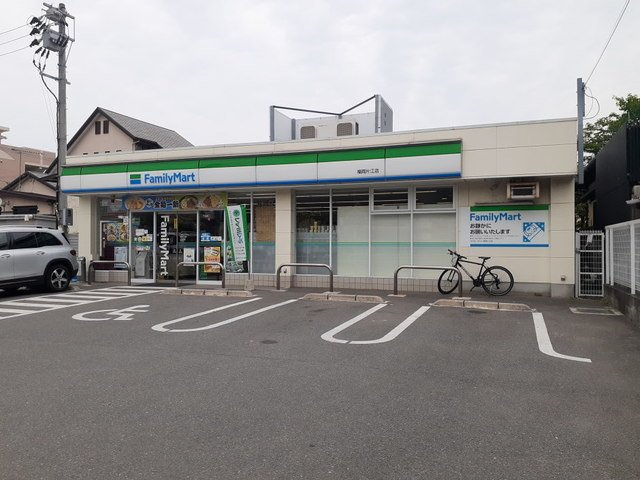 【周辺】 | グレイス　レジデンス | ファミリーマート福岡片江店まで210m