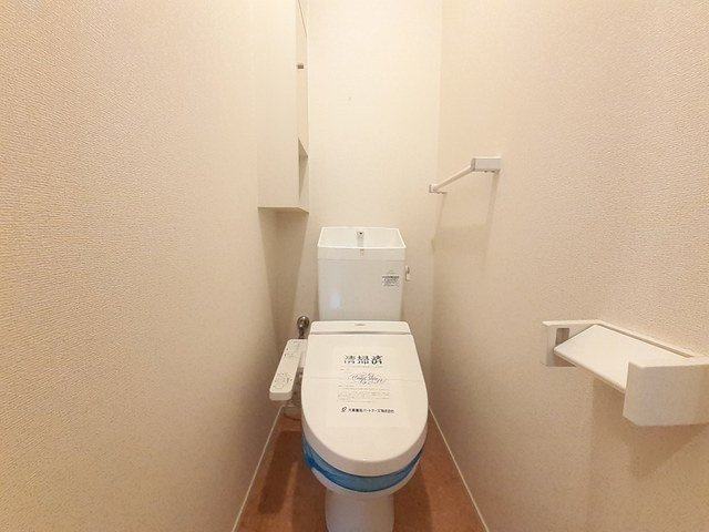 【トイレ】 | グレイス　レジデンス