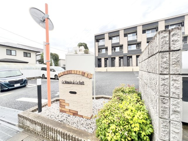 ラ・メモリィ・デ・ラ・フォーレのエントランス|エントランスです