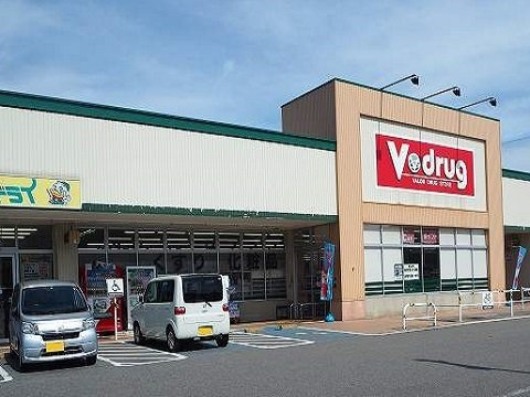 富山市清水町８丁目のアパートの周辺|Ｖ・ｄｒｕｇ清水町店まで350m