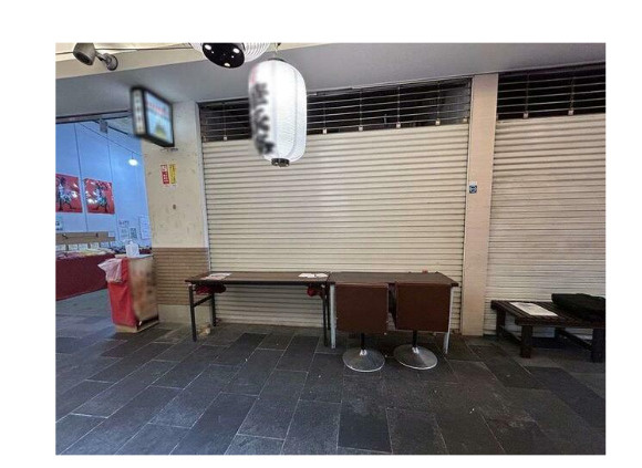 門前華永路の画像