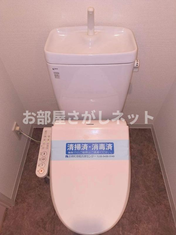 エクシム西巣鴨【おとり物件なし】#学生・社会人にオススメ！初期費用分割払いOK！のトイレ