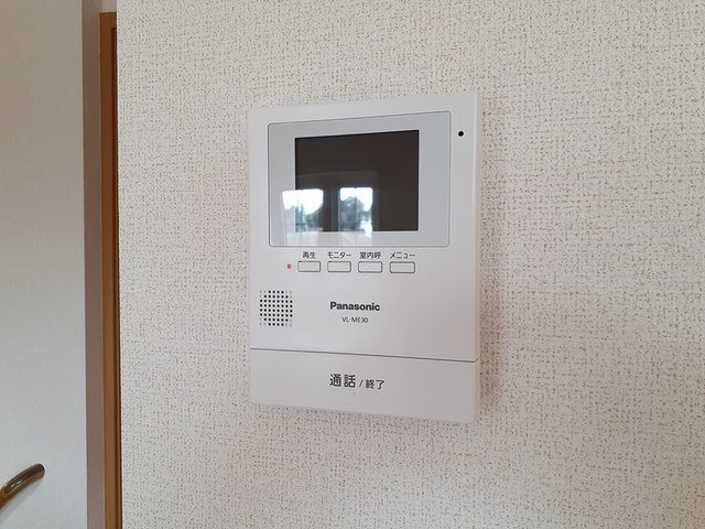 メゾン・グランデのセキュリティ