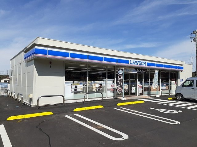 メゾン・グランデの周辺|ローソン十王友部店まで500m