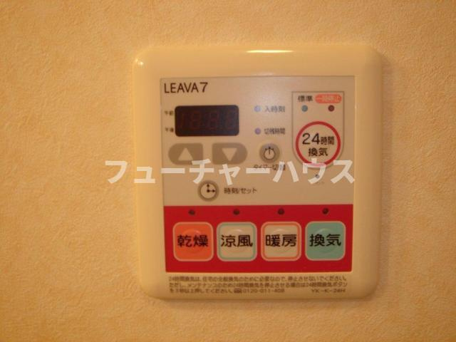 クレア美原の設備|浴室換気乾燥機
