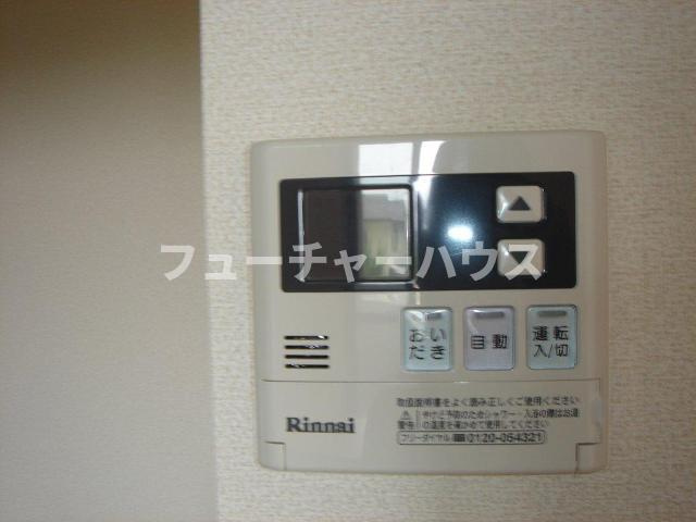 クレア美原のその他|給湯