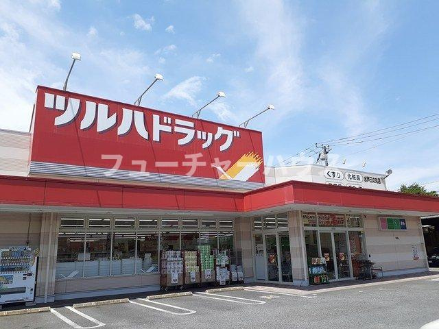 ザ・レジデンス水戸桜川の周辺|ツルハドラッグ　三の丸店まで1400m