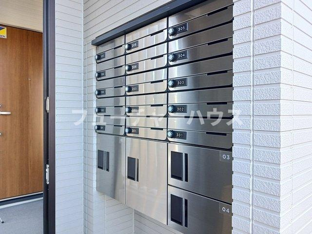 ヒカルサひたちなかのその他