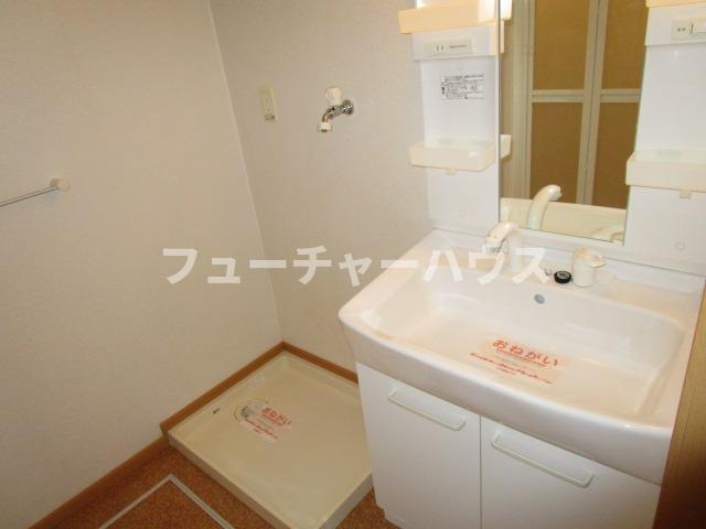 ヴェルデ欅の洗面所
