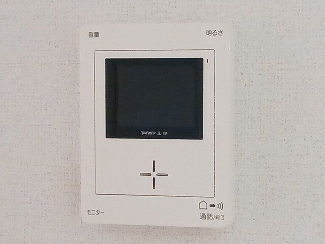 ベルメゾン・藤のセキュリティ