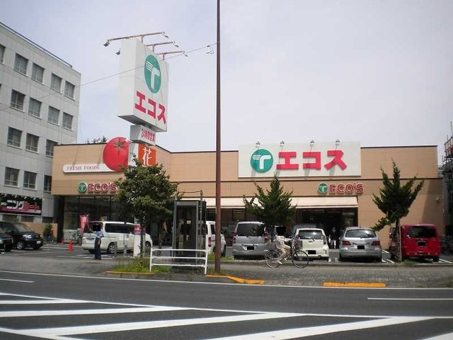 ロックアップの周辺|エコスまで450m
