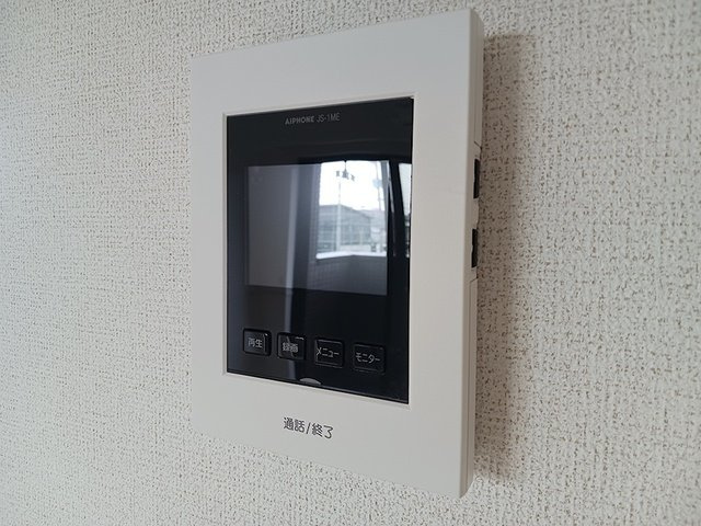 シャルフ飛江田　Ⅱのセキュリティ