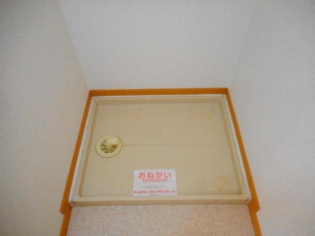 シャローム岩塚のその他