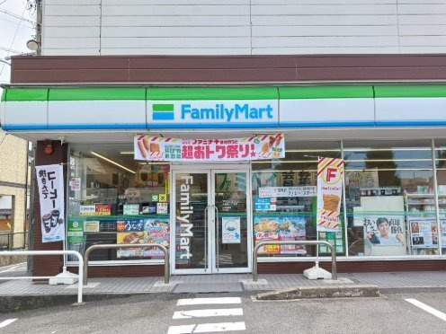 Ｄｕｅ　Ｈａｐｐｉｎｅｓｓの周辺|ファミリーマートまで350m