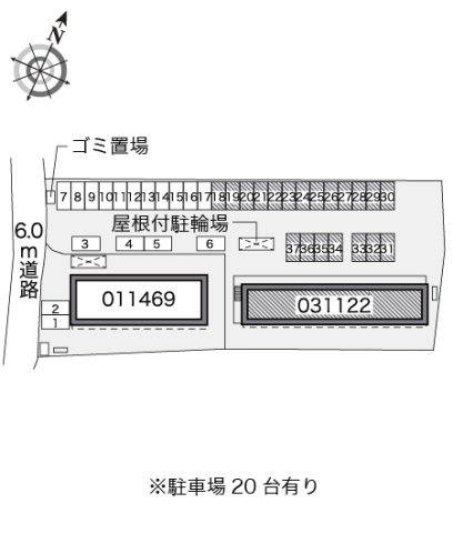 レオパレスＢＥＴＡのその他