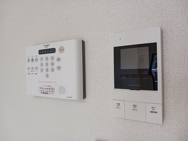 ヒカルサひたちなかのセキュリティ