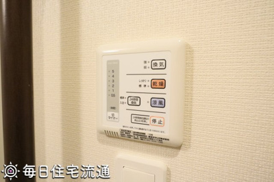 【その他】 | Ｕエスペランサン