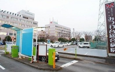 ラ・メモリィ・デ・ラ・フォーレの周辺|みつわ台総合病院まで2500m
