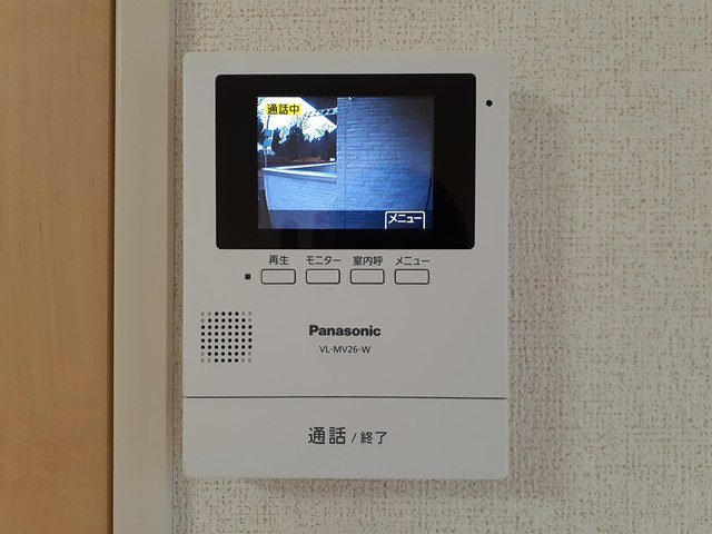 わかば　パークのセキュリティ