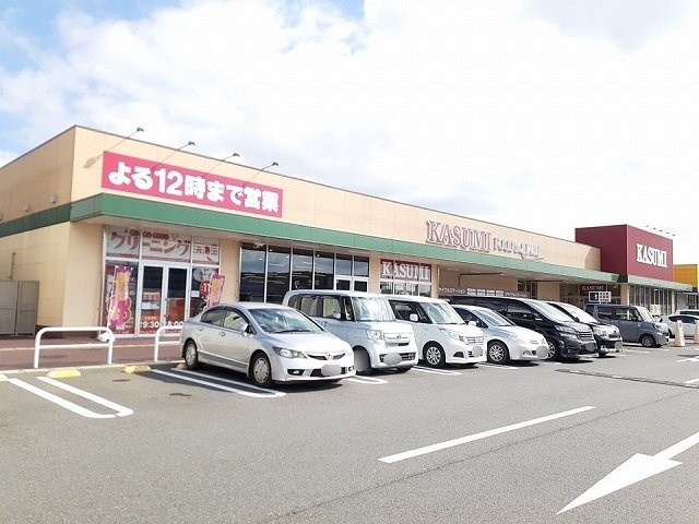 わかば　パークの周辺|カスミ龍ヶ崎中里店まで1360m