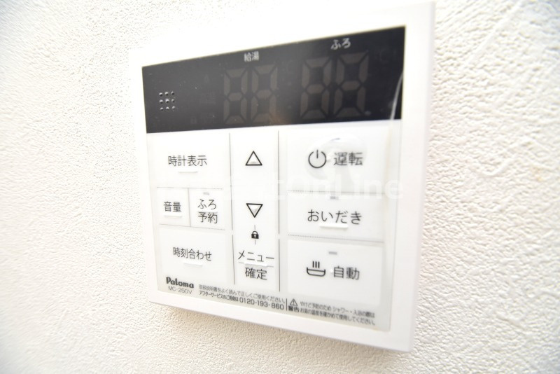 東大阪市若江本町４丁目のアパートの設備