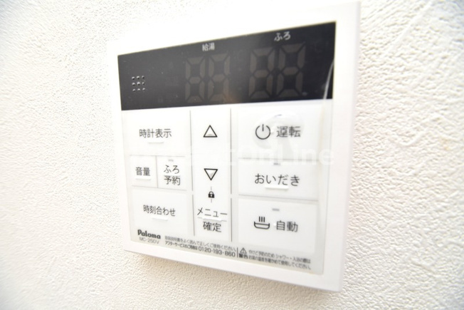 【設備】