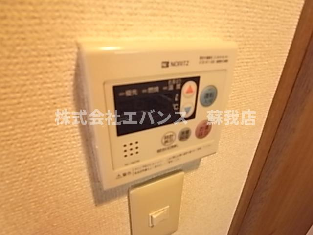 【その他】 | メゾン・ド・ヴィレ千葉中央