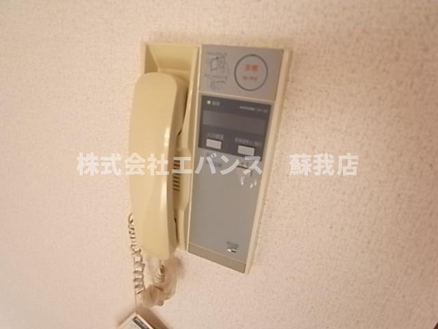 【セキュリティ】 | メゾン・ド・ヴィレ千葉中央
