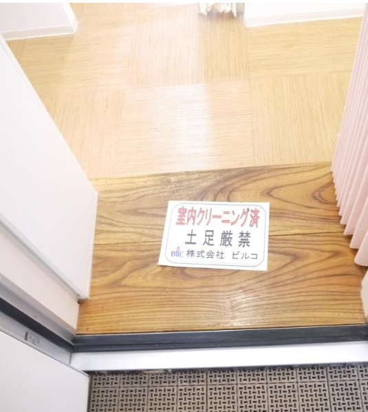 パークアベニューITO Ⅲの玄関