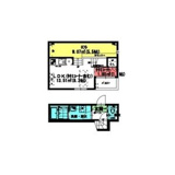 RadIAnce浜(レイディエンス浜)の画像