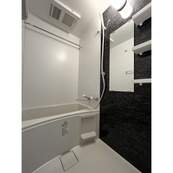【浴室】 | S-RESIDENCE熱田一番