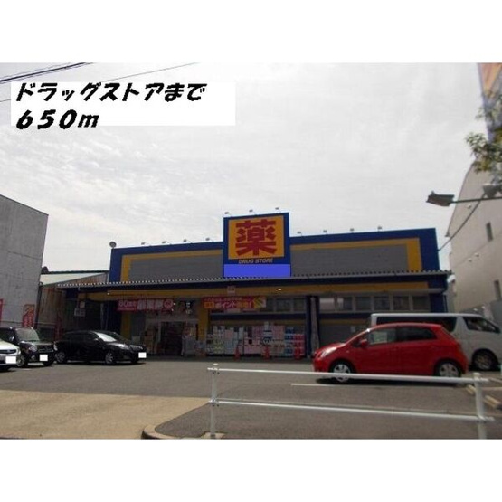 【周辺】 | シャルマン二瀬