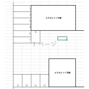 【区画図】 | エクセレント　A棟