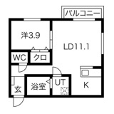 Grin at 道徳の画像