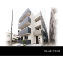 SQUARE志賀本通の画像