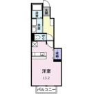 エンペラーヒルズ平手の画像