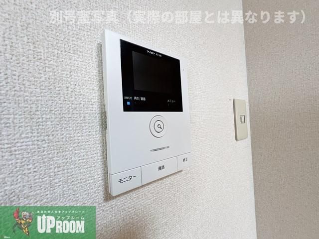 アズールのセキュリティ